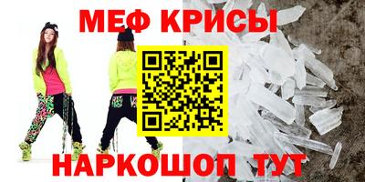 трава Нягань