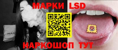 трава Нягань