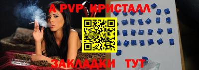 наркотики Обнинск