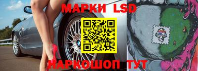 прущая мука Обь