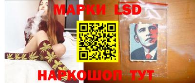 наркотики Обнинск