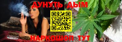 трава Нягань