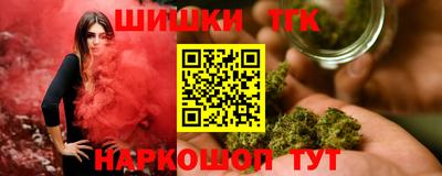 наркотики Обнинск