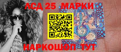 прущая мука Обь