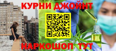 прущая мука Обь