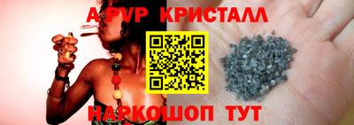 прущая мука Обь