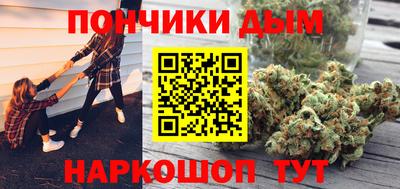 прущая мука Обь