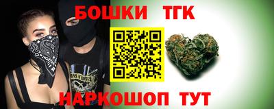 прущая мука Обь
