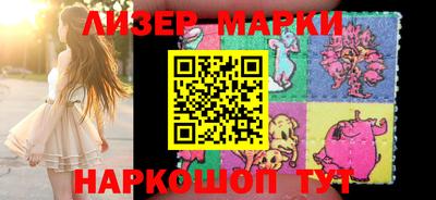прущая мука Обь