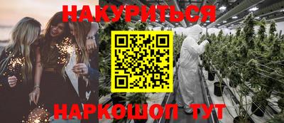 трава Нягань