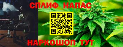 кокаин колумбия Пенза