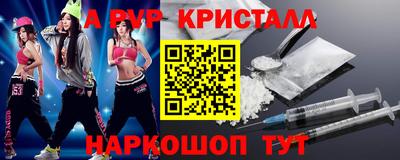 трава Нягань