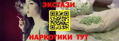 трава Нягань