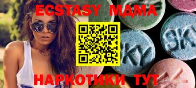 прущая мука Обь