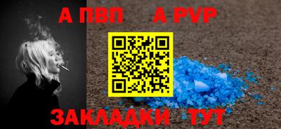 наркотики Обнинск