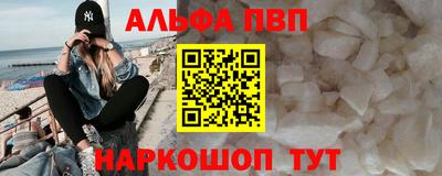 трава Нягань