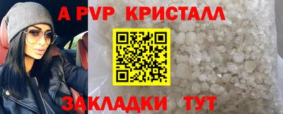 трава Нягань