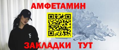 наркотики Обнинск