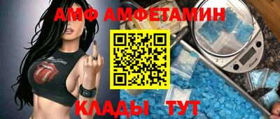трава Нягань