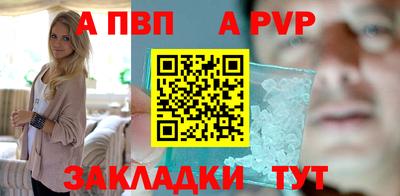 трава Нягань