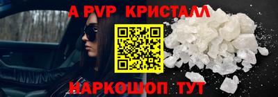 трава Нягань