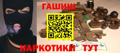 трава Нягань