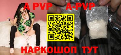 наркотики Обнинск
