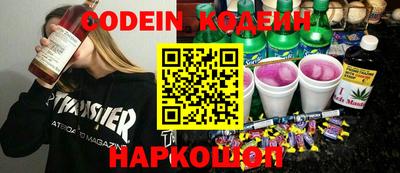 трава Нягань