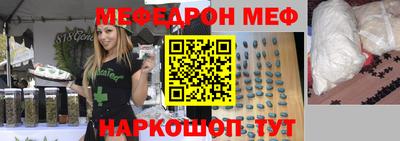 трава Нягань